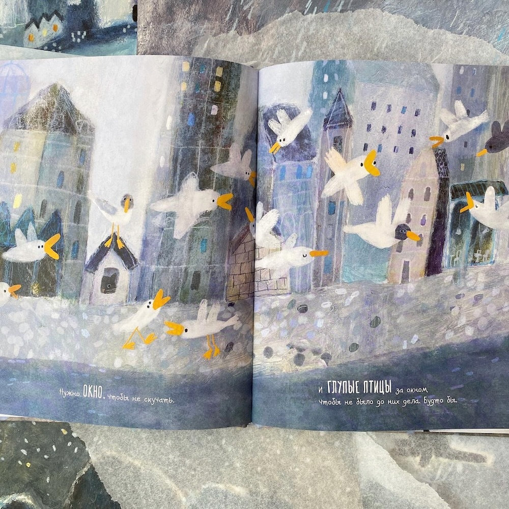 What A Small Cat Needs